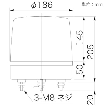 値下げ　パトランプ　赤　回転灯　レア　パトライトKG-100-R 値下げ パトランプ 赤 回転灯 レア パトライトKG-100-R - メルカリ